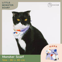 KAFBO Monster scarf - HANA ผ้าพันคอสำหรับสัตว์ เครื่องประดับสำหรับสัตว์เลี้ยง ผ้าพันคอน่ารักสำหรับแมว