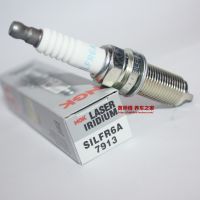 Original-genuine☑ NGK Iridium Platinum Spark Plug SILFR6A 7913 is suitable for Legion Outback Tiger Chipeng 2.5T 3.0L 3.6L