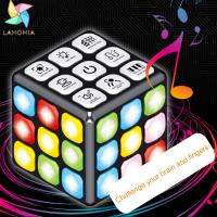 Lahomia Cube Memory เกมคิวบ์ยากสำหรับเด็กและผู้ใหญ่เด็กวัยหัดเดิน