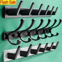 YUN Aluminum Storage Rack Door Wall Hanging Household Accessories