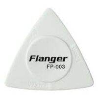 Flanger 3 ความหนาสามเหลี่ยมกีตาร์ Picks Antislip สไตล์ Picks 1 ชิ้น สีขาว