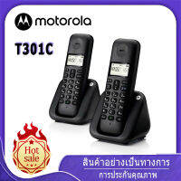 Motorola โทรศัพท์บ้าน โทรศัพท์สำนักงาน โทรศัพท์ออฟฟิศ  รุ่น T301C โทรศัพท์สำนักงานแบบไร้สาย สามารถใช้ภายในบ้านหรือ ที่ทำงานก็สะดวก