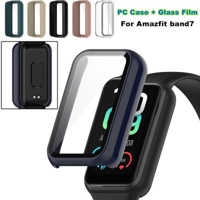 For Huami Amazfit Band 7 Tempered Glass Screen + Protector PC Protective Case Cover Full Shell Bumper Cases For Amazfit Band7 Drills Drivers