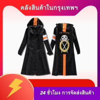 วันพีซ Anime One Piece รุ่นที่ 3 Trafalgaro คอสเพลย์ฮาโลวีนปาร์ตี้เครื่องแต่งกายเสื้อคลุมคลุมด้วยผ้า