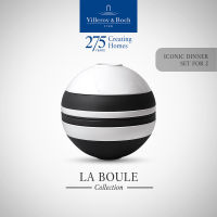 Villeroy &amp; Boch - Iconic La Boule ชุดจานชามพอร์ซเลน 7 ชิ้น ไอคอนิก ลาบูล สีขาวและดำ - วิลเลรอย แอนด์ บอค