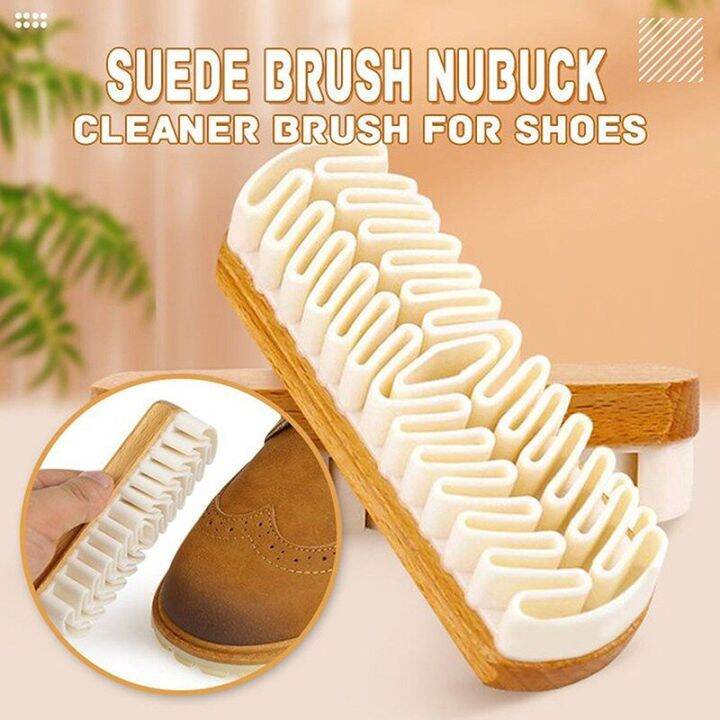 timberland eraser and brush