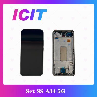 Samsung A34 5G  อะไหล่หน้าจอพร้อมทัสกรีน หน้าจอ LCD Display Touch Screen For Samsung A34 5G สินค้าพร้อมส่ง คุณภาพดี (ส่งจากไทย) ICIT 2020