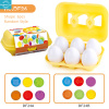 Giao hàng nhanh đồ chơi học giáo dục em bé trứng thông minh đồ chơi sắp - ảnh sản phẩm 4