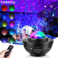 Rodanny Galaxy Projector Nightlight Bluetooth Lamp USB Music Player Remote Control Timing Starry Sky Light