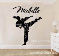 [COD] Personalized martial arts taekwondo background wall environmental protection decoration stickers generation of carved characters name