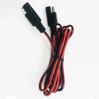 1.5M SAE to SAE Extension Cable 16 AWG 2 Pin Wire Harness Heavy Duty DC Cord Quick Disconnect/Connect SAE Leads with Cap