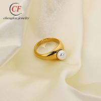 [COD] and popular simple pearl stainless steel ring retro 18K gold titanium female ins style all-match