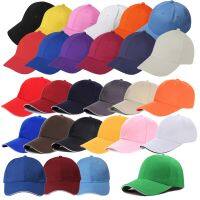 Plain Baseball Cap Mens Ladies Adult Hat Summer-Chocolate