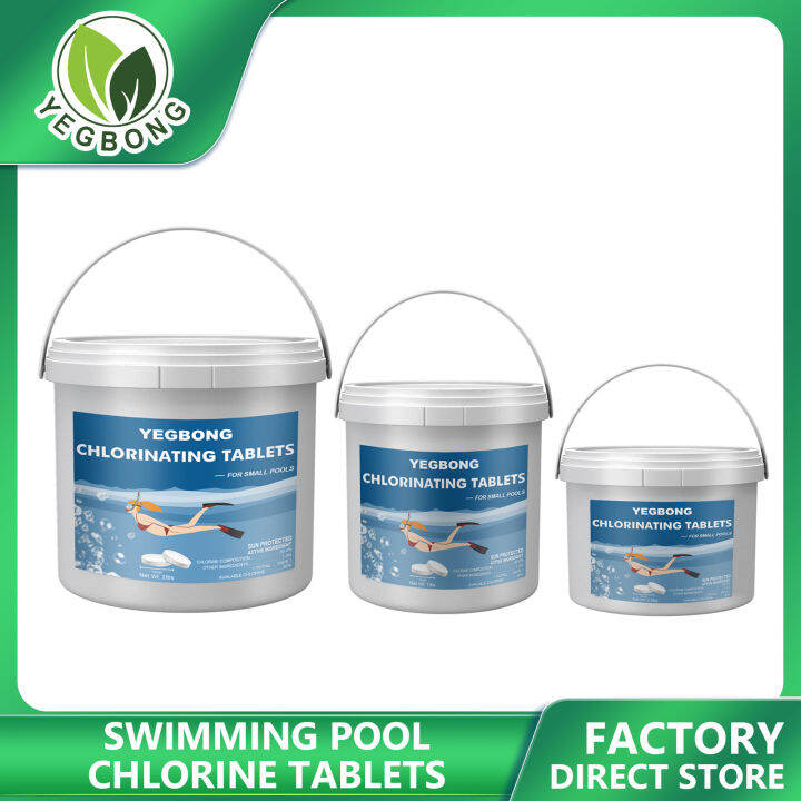 YEGBONG Pool Effervescent Tablets Chlorine Dispenser Cleaner Tools