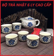 BỘ ẤM TRÀ CÀ PHÊ SỨ HOA ĐÀO NHẬT BẢN 1 BÌNH 6 LY - BỘ ẤM TRÀ SỨ - bộ ấm trà nhủ vàng hoàng gia - khay trà inox thumbnail