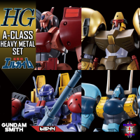 HG 1/144 A-CLASS HEAVY METAL SET - GUndamsmith