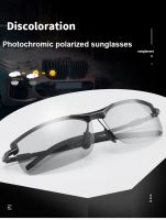 Men Polarized Sunglasses Metal Rimless Photochromic Night Vision Visor Eyewear Driving Fishing Traveling Sun Glasses Women Retro