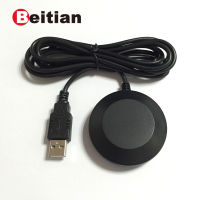 BEITIAN, USB GPS receiver, 9600bps, G-MOUSE, 5.0V, 1HZ, NMEA-0183, BS-708, replace BU-353S4