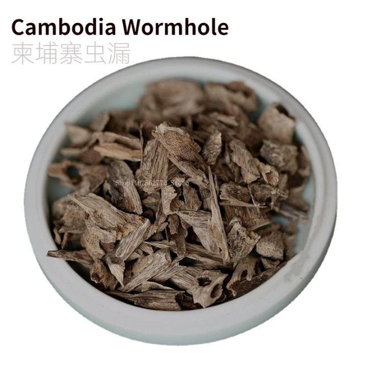กัมพูชา-worm-leakage-agarwood-diy-ครัวเรือนในร่ม-zen-play-incense-seal-fire-isolation-air-aromatpy-soothing-spirit