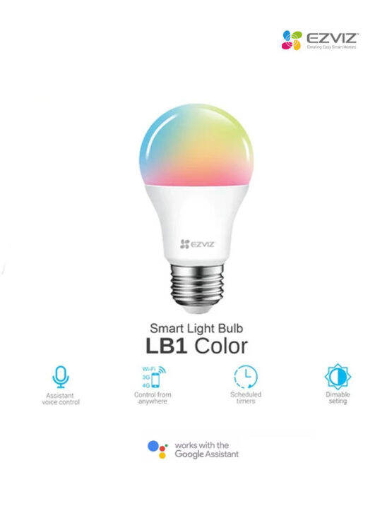 ezviz light bulb