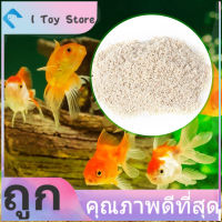 1MM Natural Gravel Stone Aquarium Fish Tank Sand Landscaping Bottom Sand Decor