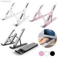 ☌ New Foldable Laptop Stand Portable Notebook Support Base Holder Adjustable Riser Cooling Bracket for Laptop amp; Tablet Accessories