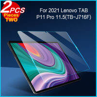 กระจกนิรภัยใสเมมเบรนสำหรับ Tab P11 Pro 11.5 "2021 TB-J716F Xiaoxin Pad Pro 11.5แท็บเล็ตฟิล์มป้องกันหน้าจอ