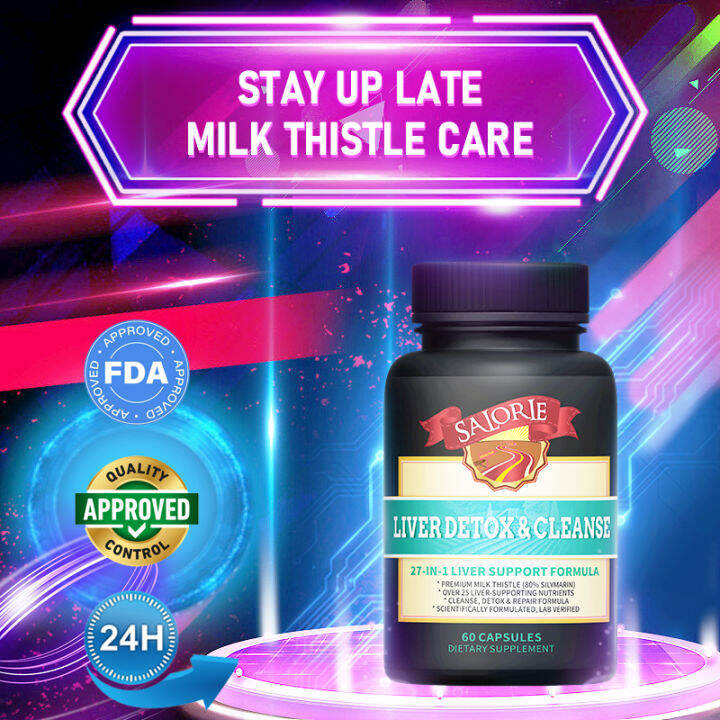 Milk Thistle Liver Capsules For liver protection and repair Highly Purified Milk Thistle