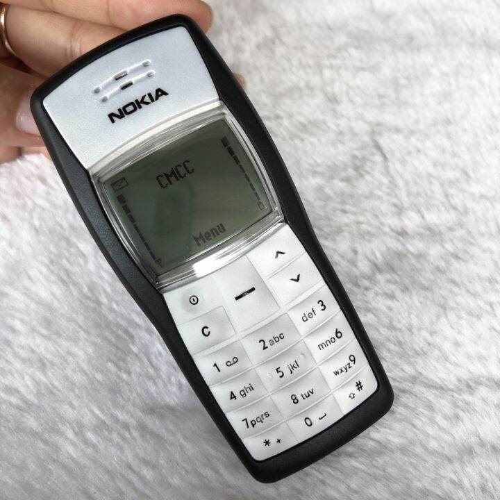 nokia 1100 bluetooth