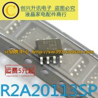 【❖New Hot❖】 HENGXIN00 5ชิ้น20113 R2a20113sp Sop-8