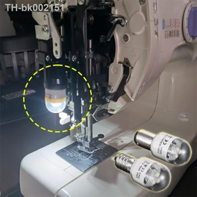 ♀ Household Sewing LED Bulb BA15D/E14 Light Illuminate 0.5W AC 190-250W Lamp For Janome Brother Sewing Machine Light Accessories