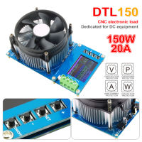 เครื่องทดสอบความจุของแบตเตอรี่ดิจิตอล20A 150W,2.4นิ้วเครื่องทดสอบกระแสไฟฟ้าจอแสดงผลสี TFT ตัวปรับให้คงที่กระแสไฟฟ้า