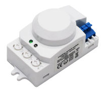 5.8GHz HF System LED Microwave 360 Degree Motion Sensor Light Switch Body Motion Detector,White