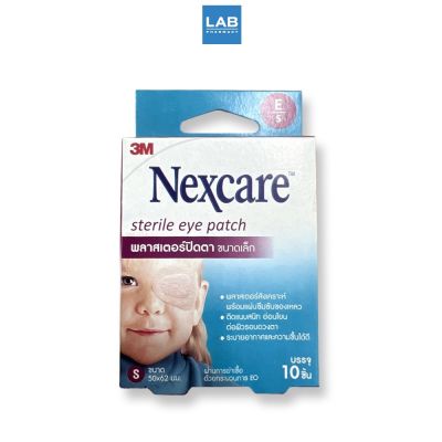 3M Nexcare Sterile Eye Patch 10pcs/box สามเอ็ม เน็กซ์แคร์ พลาสเตอร์ปิดตา 10 ชิ้น