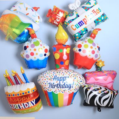 Large Birthday Balloon Gift Cake Candle Stripe Polka Dot Birthday Party Decoration Arrangement Aluminum Film Balloon Toy Adhesives Tape