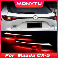 สำหรับมาสด้า Cx-5 Cx5 2022-2017 Led รถด้านหลังลำต้นเตือนไฟเบรกเลี้ยวไฟ,3-In-1ที่มีสัญญาณแบบไดนามิกด้านหลังวิ่งโคมไฟ,อุปกรณ์เสริมผลิตภัณฑ์ภายนอก