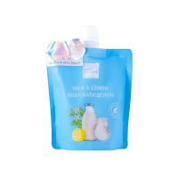 MILK &amp; LEMON BODY BATH SCRUB 250G BABY BRIGHT สครับขัดผิวสูตรนม ขัดเปียก เนื้อละเอียด ผิวสะอาด กระจ่างใส