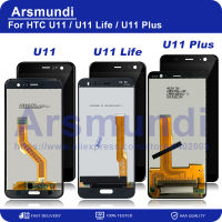 สำหรับ HTC U11 U11Life U11Plus จอแสดงผล LCD Touch Screen Digitizer สมัชชาอะไหล่