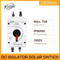 1000V 32A Solar Switch Waterproof Grade IP66 Polycarbonate Flame Retardant ROHS Compliant Plastic Protecting Inverters