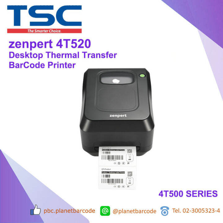 tsc-zenpert-4t520-desktop-barcode-printer-ออกใบกำกับภาษีได้