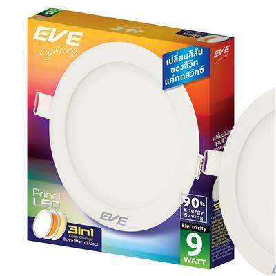 โปรโมชั่น-โคมดาวน์ไลท์หน้ากลม-6-นิ้ว-led-9w-tri-color-eve-lighting-รุ่น-rd-9w-3in1-สีขาว-ส่งด่วนทุกวัน