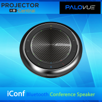 PALOVUE iConf Bluetooth Conference Speaker with Qualcomm CSR, Conference Speaker and Microphone with CVC 8.0 Echo &amp; Noise Cancelling and 360° Enhance Voice Pickup, 15Hours Calling Time for Home Office