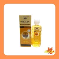 JUST MODERN HAIR GURU HAIR TONIC Anti-Hair Fall [90ml.]จัสท์ โมเดิรน์ แฮร์ กูรู แฮร์ โทนิค สูตรแอนตี้ แฮร์ ฟอล