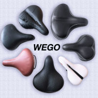 อานจักรยาน เบาะจักรยาน ยี่ห้อ wego