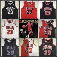 เสื้อผ้าบอลที่นิยมมากที่สุด เสื้อบาส nba jordan 23 งานปัก