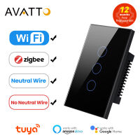 AVATTO Tuya Wifizigbee สวิตช์ไฟสมาร์ท,สายกลางไม่มีสายกลางที่จำเป็นสวิทช์สัมผัสผนังทำงานร่วมกับ Alexa, Home