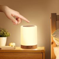 THLA3P LED Bedside Lamp Touch Dimmable with 7 Colours and 4 Modes Wood Grain Night Light USB Rechargeable Table Lamp