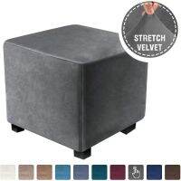 Square Chair Covers All-inclusive Seat Cover Velvet Thicken Elastic Flexible Footstool Cover Dust-proof Washable for Home Room Sofa Covers  Slips