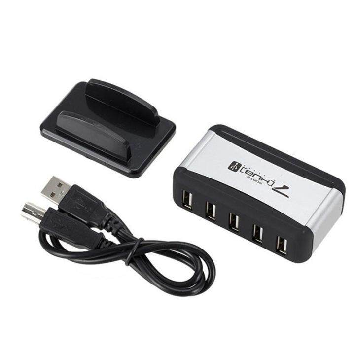 vertical-usb-hub-multi-7-ports-usb-2-0-splitter-with-power-adapter-usb-hubs