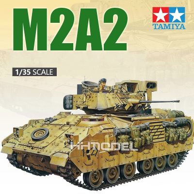 Tamiya 35264 1/35 M2A2 ODS Bradley ชุดสร้างหุ่นประกอบในรถต่อสู้ชุด Hoy ของเล่นพลาสติกสำหรับ S DIY